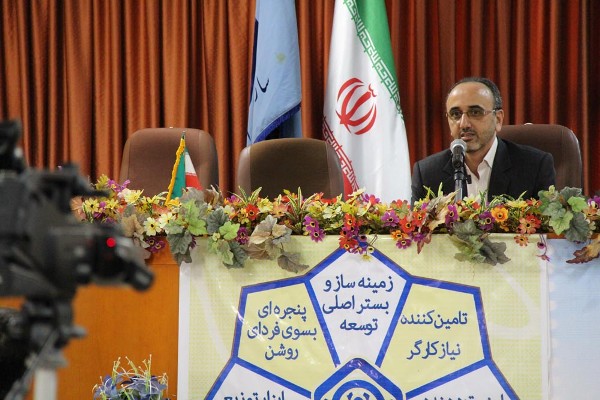 نیمی از...